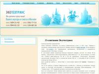 - � �������� �����������